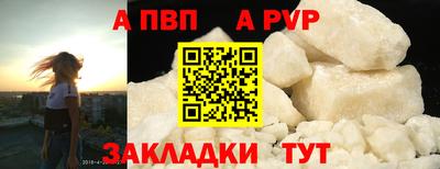 хмурый Азнакаево