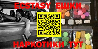 кокаин колумбия Абакан