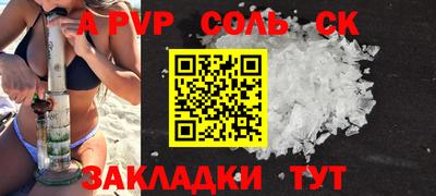 хмурый Азнакаево