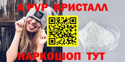 хмурый Азнакаево