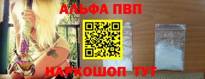 метадон Апрелевка