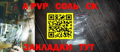 хмурый Азнакаево