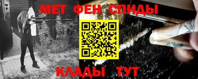 метадон Апрелевка