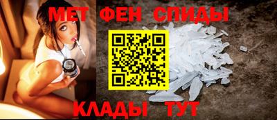 метадон Апрелевка