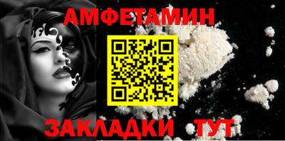хмурый Азнакаево