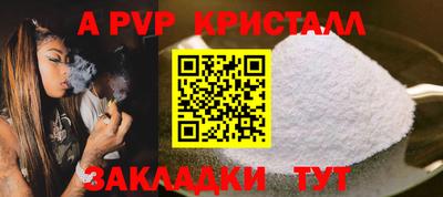 хмурый Азнакаево