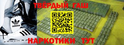 кокаин колумбия Абакан