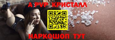 кокаин колумбия Абакан