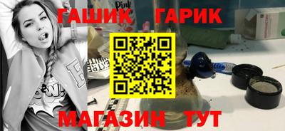 хмурый Азнакаево