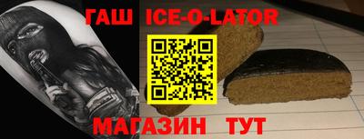 кокаин колумбия Абакан