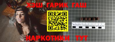хмурый Азнакаево