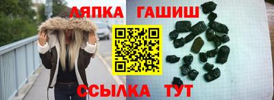 метадон Апрелевка