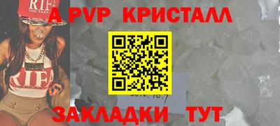 кокаин колумбия Абакан