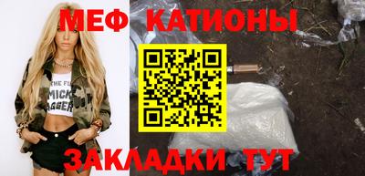 герыч Апшеронск