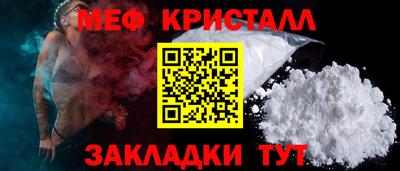 кокаин колумбия Абакан