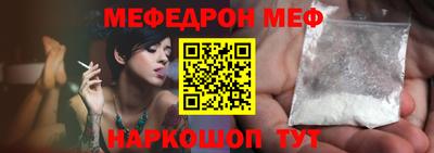 кокаин колумбия Абакан