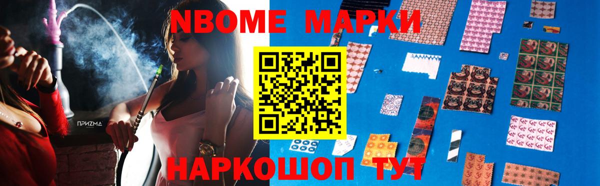 Лсд 25 экстази ecstasy  Балабаново  LSD-25 экстази ecstasy 