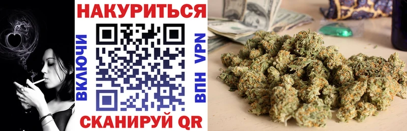 Бошки Шишки VHQ  Балабаново 